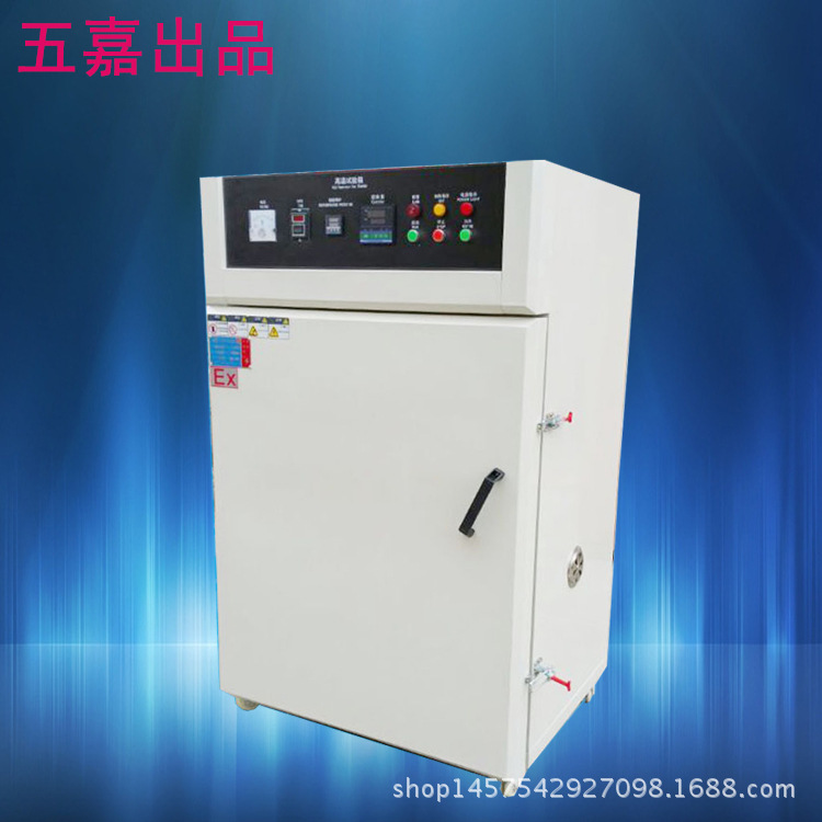 工业烤箱_五嘉厂家直销出品干燥箱工业烤箱食品8