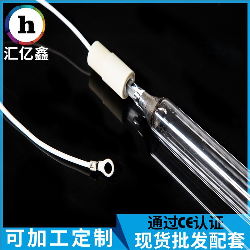 高能量优惠价格5.6KWUV紫外线灯管桌面式全自动UV固化灯汞灯