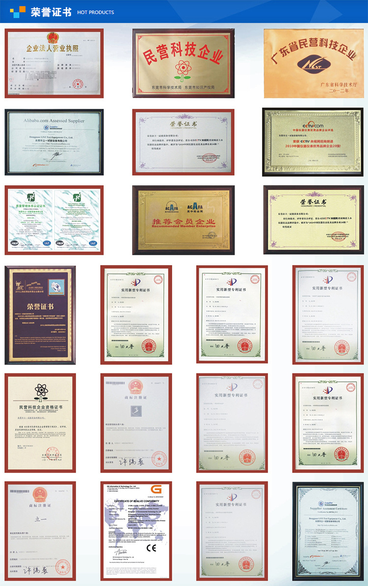 工业烤箱_推车式烤箱厂家供应精密烤箱ly-6200式工业