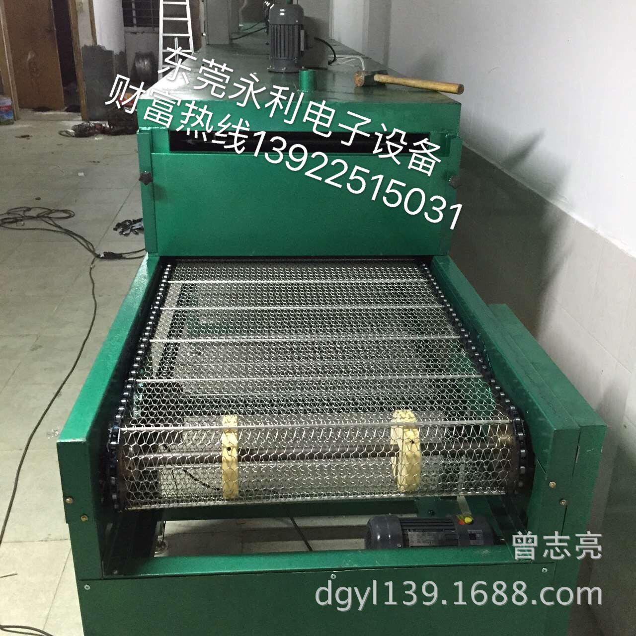 烘干流水线_东莞直销喷油隧道炉输送线|烘干流水线|五金烤漆