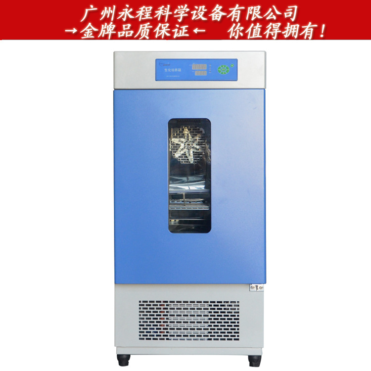 鼓风干燥箱_上海高温鼓风干燥箱消毒灭菌工业