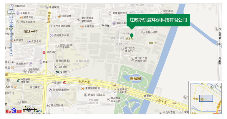 水处理设备_厂家直销水处理杀菌设备式紫外线杀菌器不锈钢紫外线