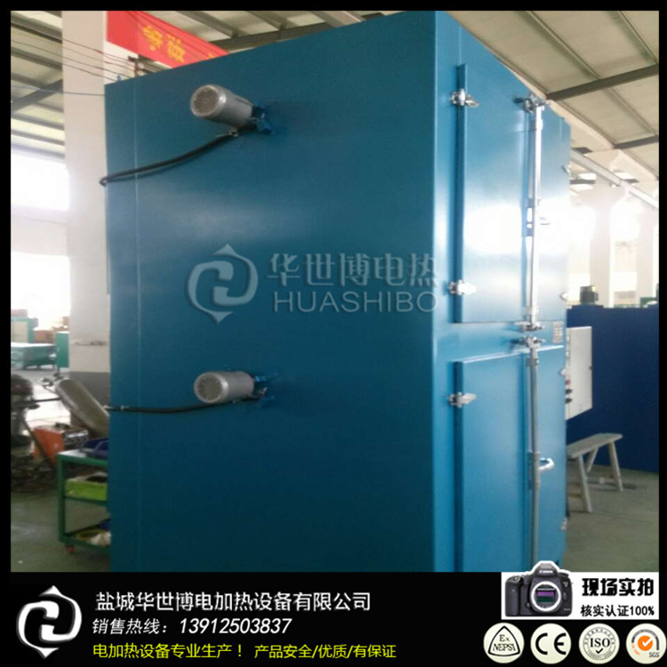 工业烤箱_生产干燥箱工业烤箱50kw快速非标定制高温