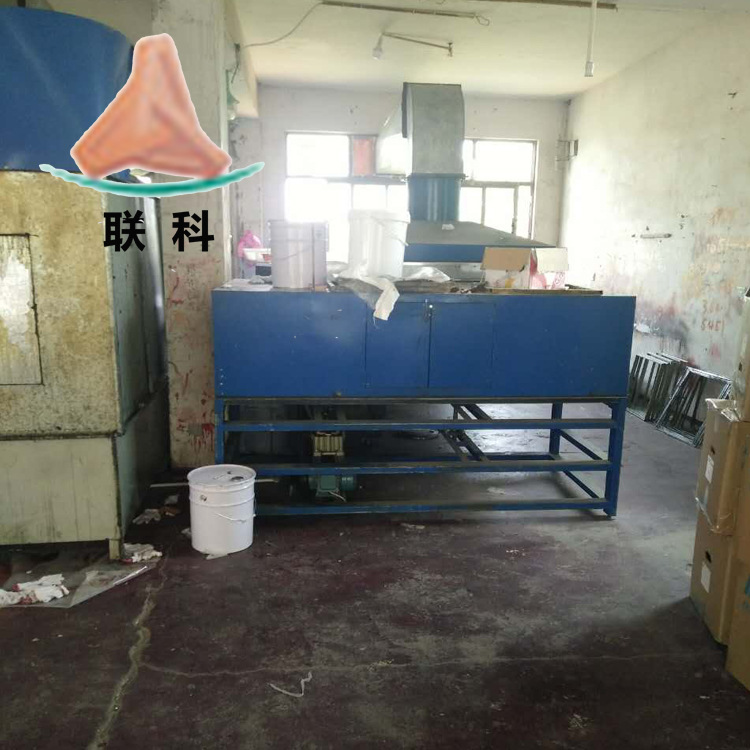 树脂光固化机_义乌市亚克力发夹鉓品配件uv光固化机联科机械