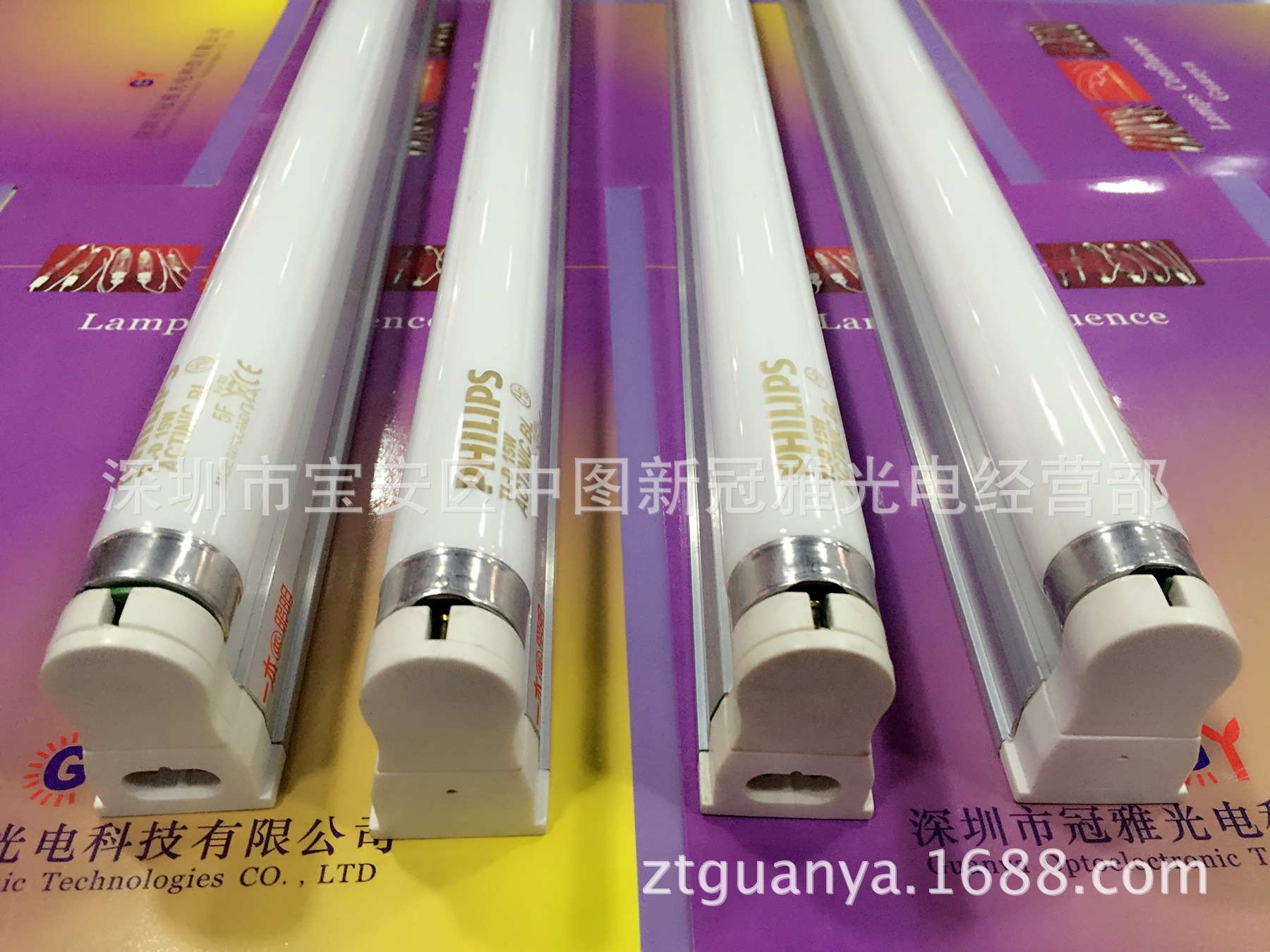 诱蚊灯管_tl-d15wbl复印机晒图机晒版灯uv固化灯管诱蚊灯管