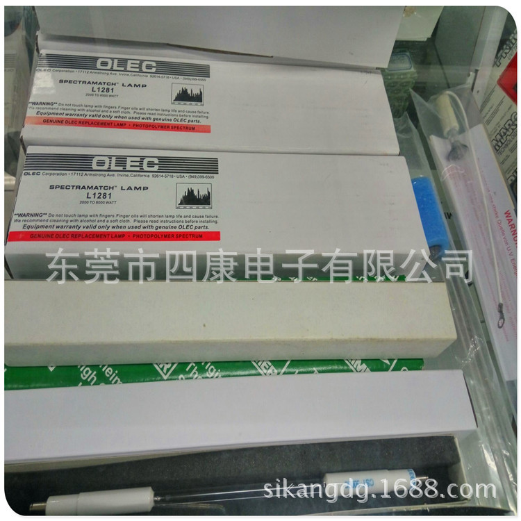 紫外线uv灯管_一紫外线uv灯管高功率uv汞灯东莞uv深圳uv
