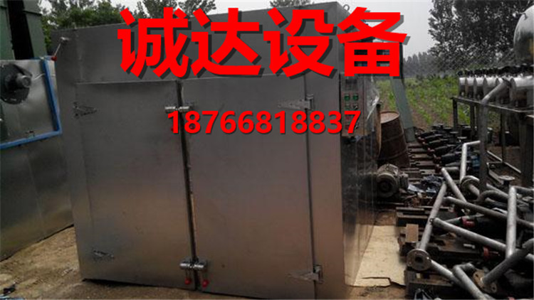 二手设备_加热不锈钢烘箱质量不锈钢二手工业设备烘箱