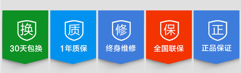 高温隧道炉_深圳销售/0.55kw防爆45号钢长轴电机高温隧道炉专用