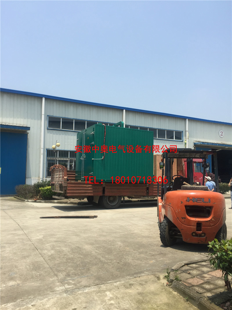工业烘干机_恒温干燥炉烘干炉隧道式烤箱流水线隧道红外线
