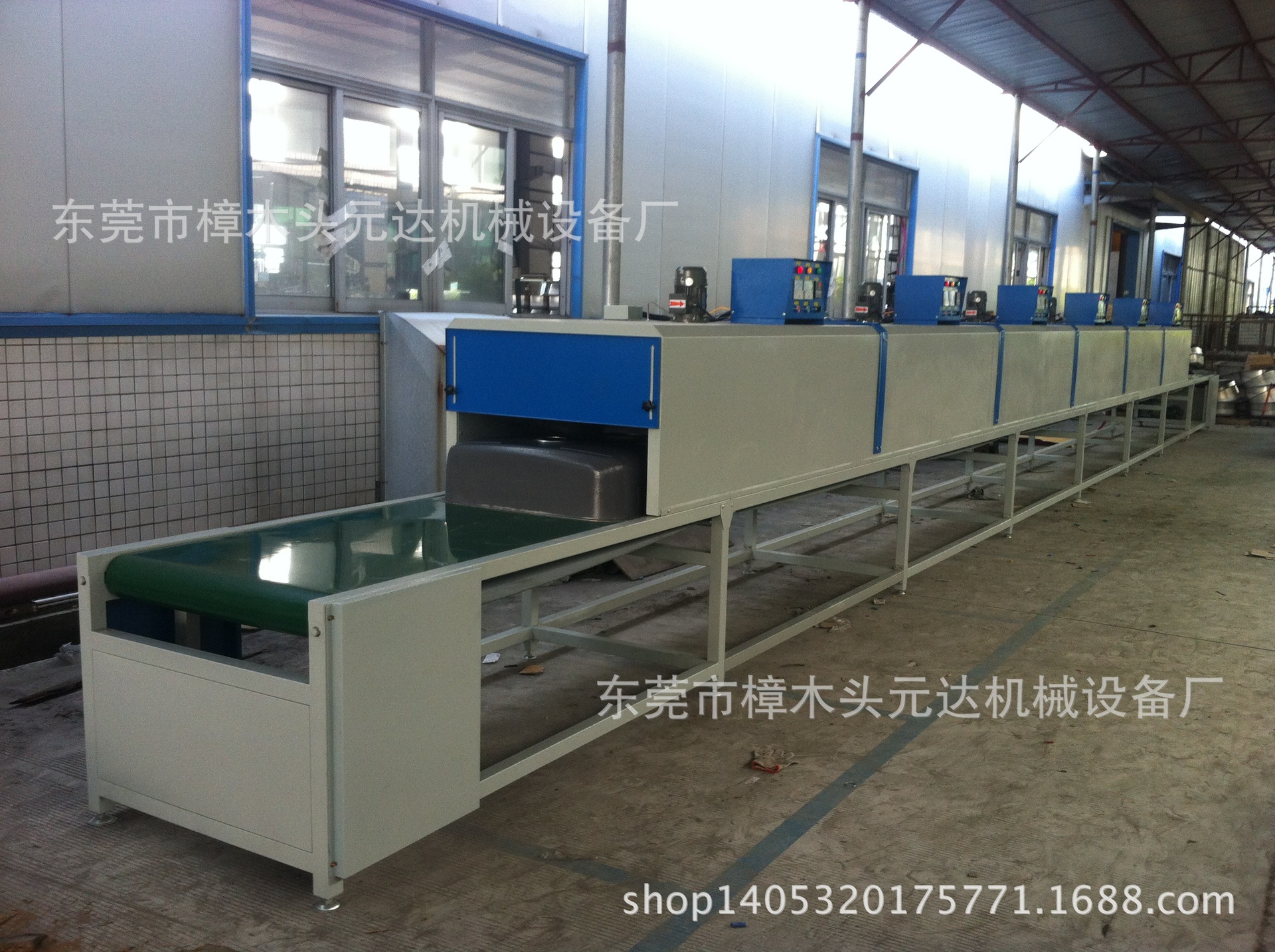 深圳隧道式烘干炉_厂家隧道式烘干炉定制隧道炉烤箱厂家优惠