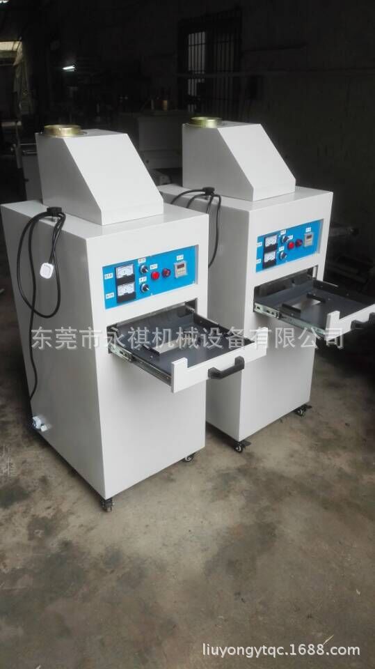 胶水固化机_500UV紫外线箱、数据线UV胶水粘结固化机、抽屉式UV机、小型UV箱
