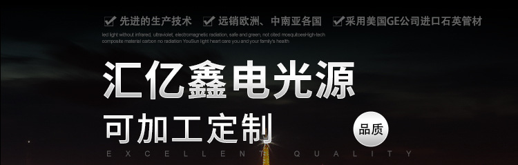 修改后