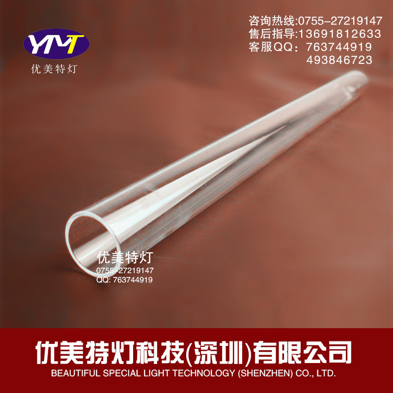 光学玻璃_石英玻璃片高隔热光学耐腐蚀方形石英片