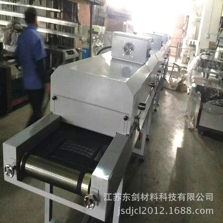特氟龙输送带_厂家直销精品网格烘房输送带铁氟龙高温网带