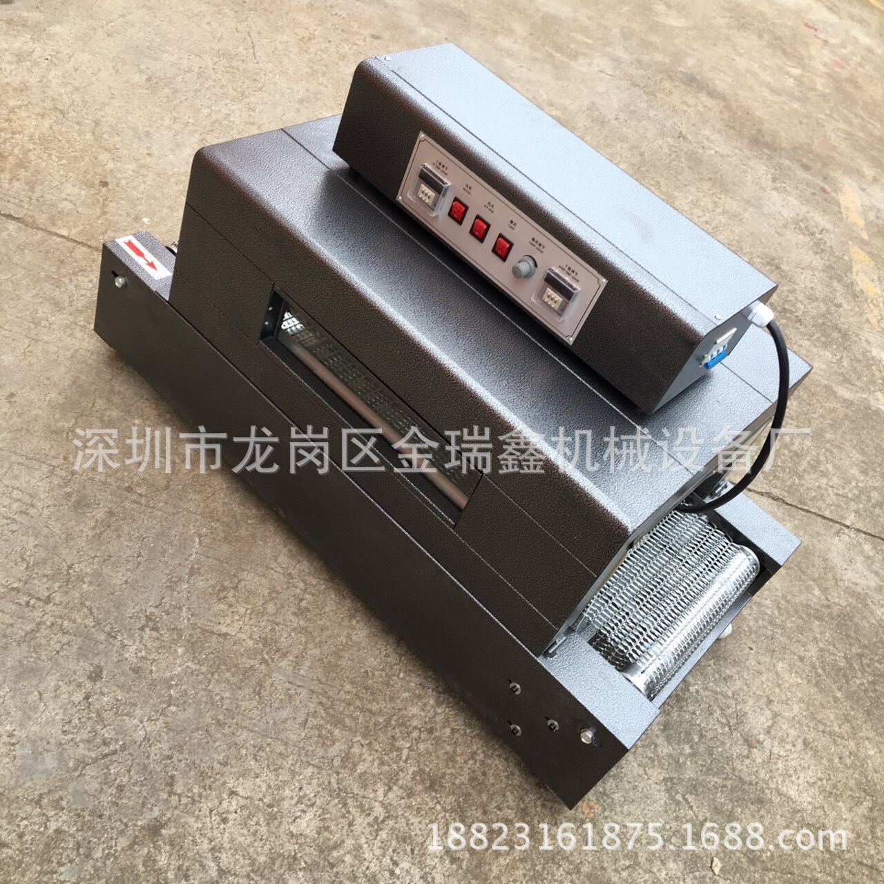 红外线隧道炉_专业高温隧道烤炉红外线隧道炉