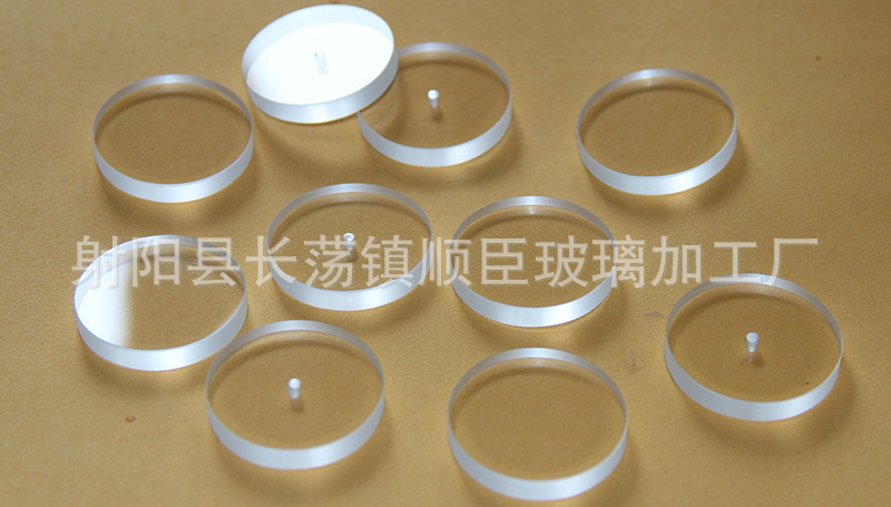 光学石英片_定制光学石英片玻璃窗口片品质保证欢迎详询