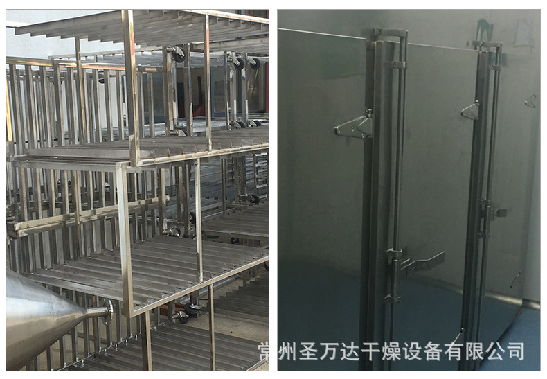 热风循环烘箱_化工烤箱热风循环小型恒温立式电热防爆