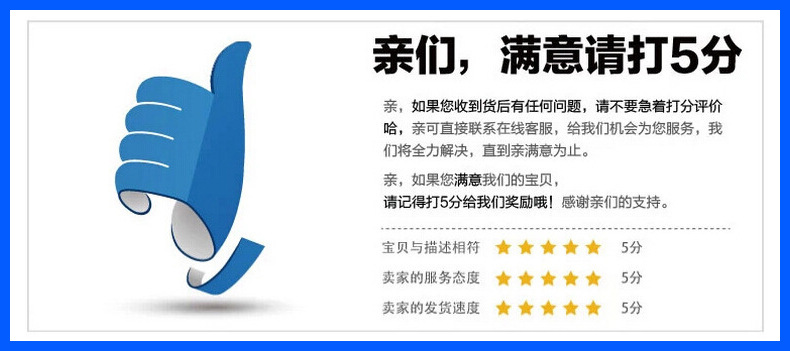 石英玻璃_石英玻璃耐高温玻璃片石英玻璃高透石英玻璃光学
