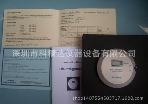 德国uv-150能量计_德国uv-150能量计uv-150能量计紫外线uv大量现货