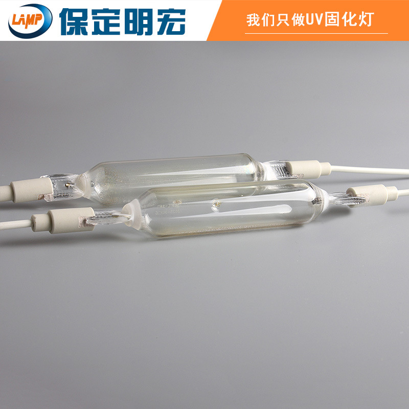 金属卤素灯_厂家lcdpcb工业金属紫外线uv光固化灯