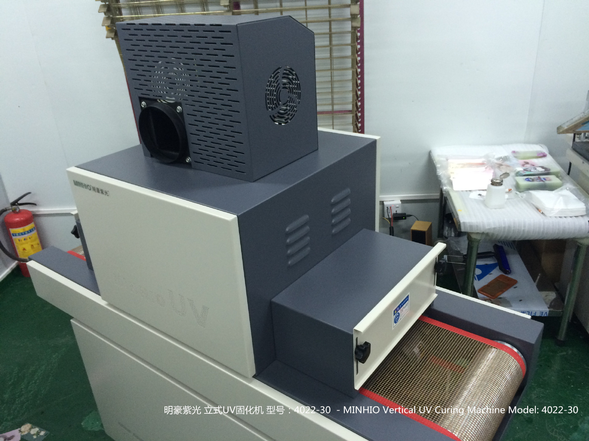 光固化机_手机玻璃屏幕uv光油光固化机小型uv机双灯uv现货供应
