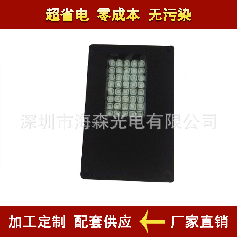 多功能uv固化机_厂家直销多功能uv固化机上光机uv胶水光uvled定制