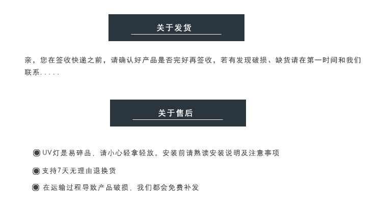 金属卤素灯_cs284uv金属卤素灯铁灯曝光灯双端金卤灯