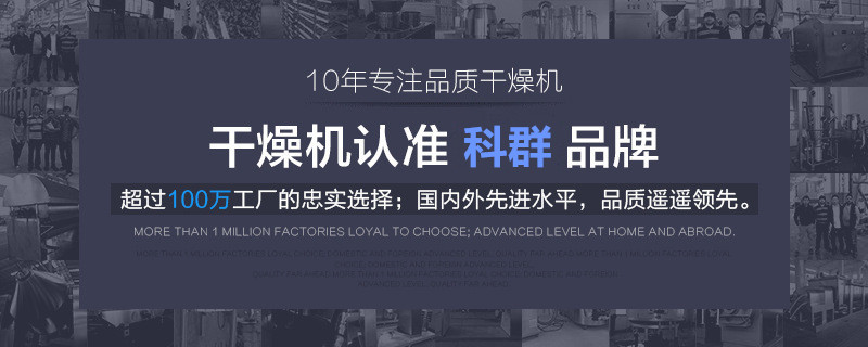 热风循环烘箱_供应高温烤箱热风循环烘箱工业