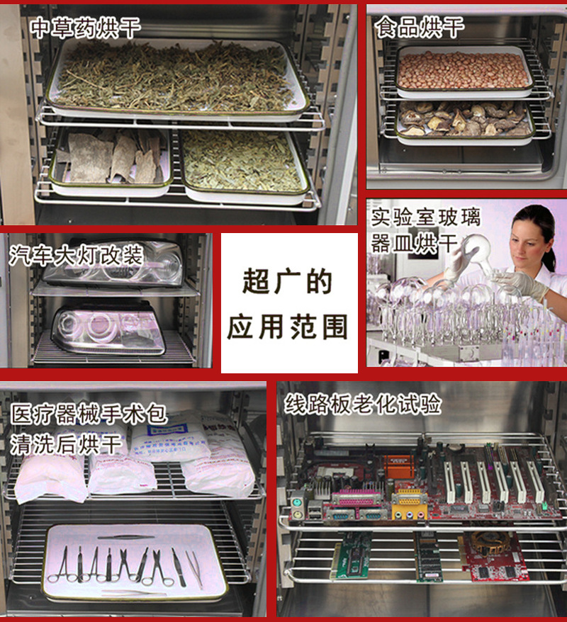 隧道烘箱_厂家直销恒温隧道炉隧道烘干炉定制流水线隧道