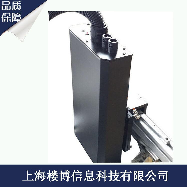 打码机、喷码机_UVLED固化系统UV喷码机电子监管码喷码系统上海厂家
