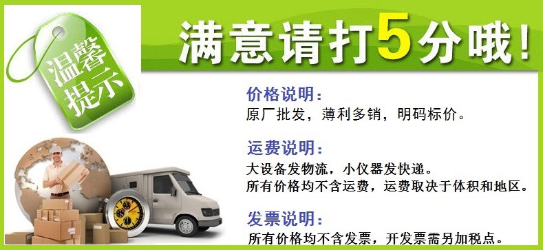 隧道式烘干机_uv固化机,uv干燥机,紫外线uv,小型实验uv