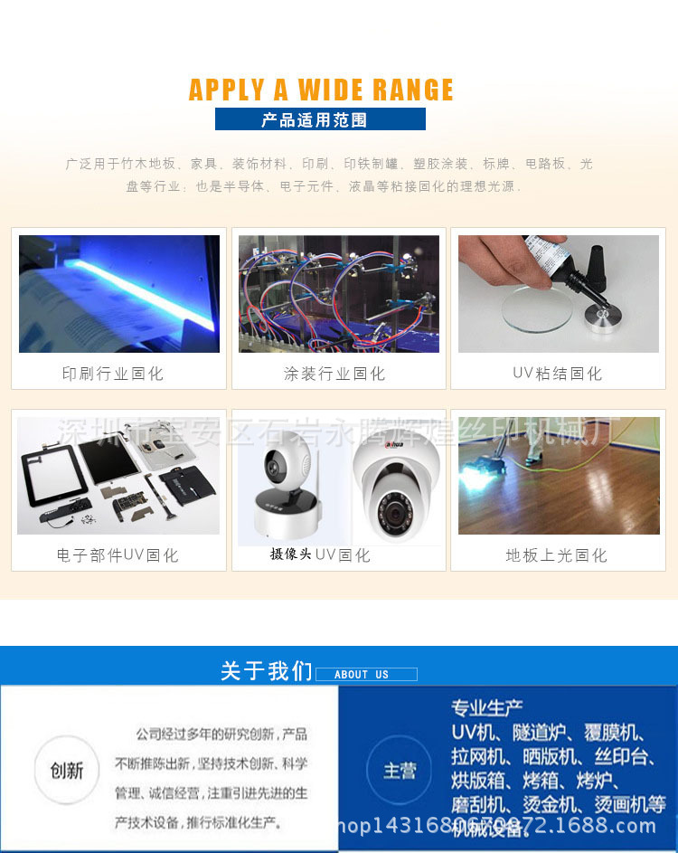 图片8