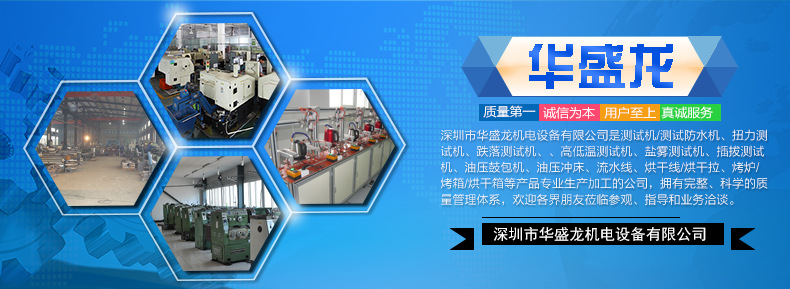丝印光固机_厂家小型uv光固机紫外线uv平面单灯专业加工定制