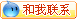 光学石英片_定制光学石英片玻璃窗口片品质保证欢迎详询