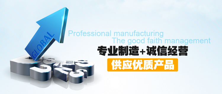 超声波冷热能量计_dfm-uv能量计超声波冷热能量计上海