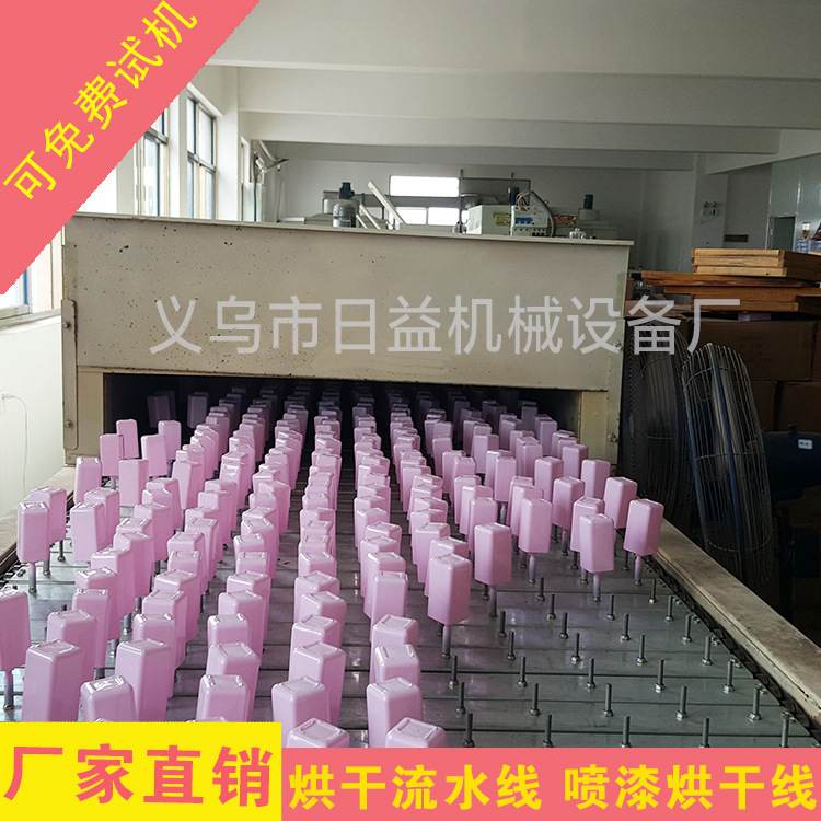 隧道烘箱_丰年机械厂家直销隧道炉流水线烘箱隧道烘干