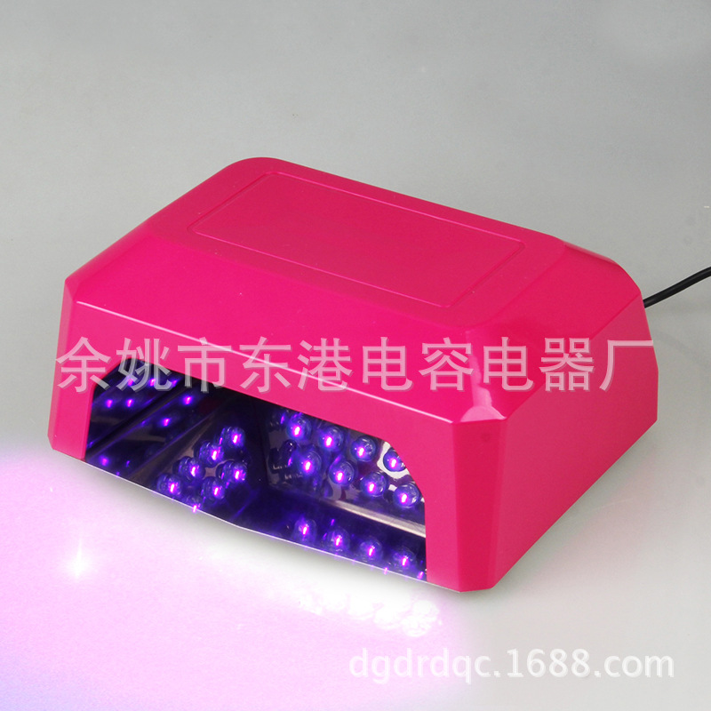 钻石型uvled灯_美甲灯厂家批发18W钻石型UV+LED灯美甲灯