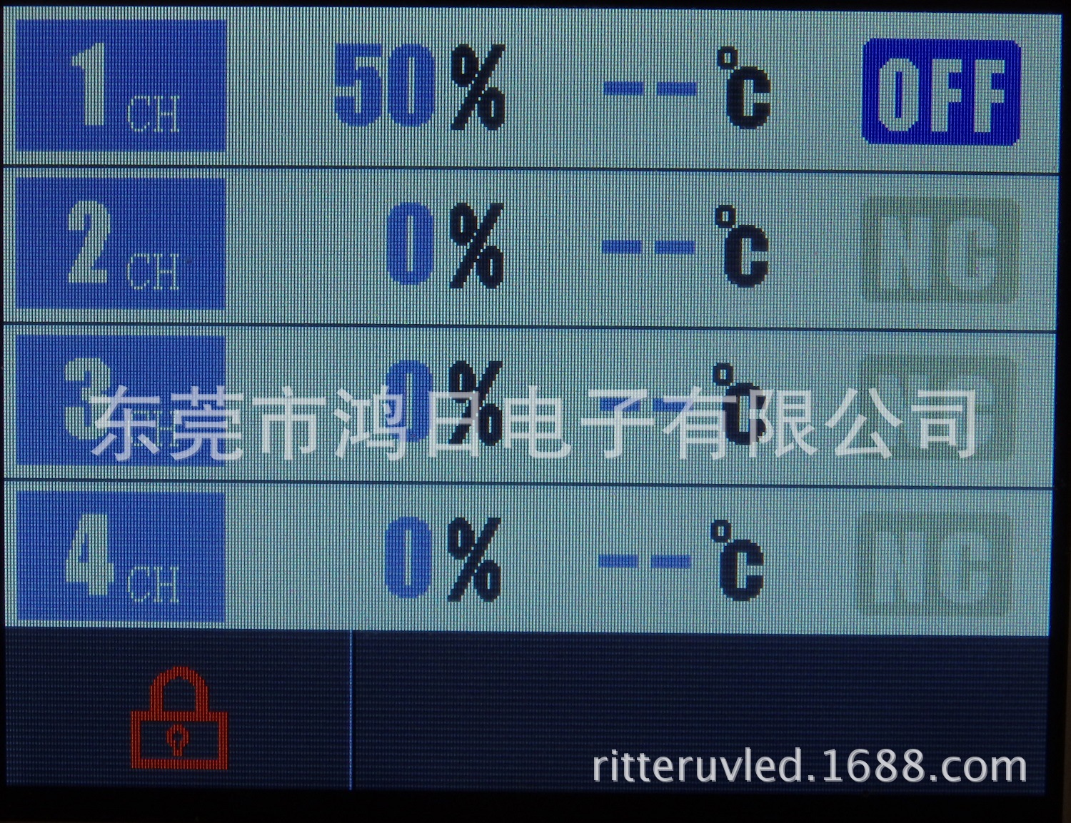 丝印设备_uvleduvled软管丝印固化设备丝印uvled