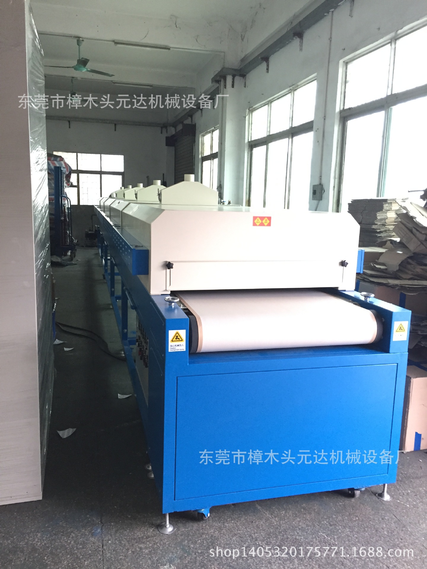 深圳隧道式烘干炉_厂家隧道式烘干炉定制隧道炉烤箱厂家优惠