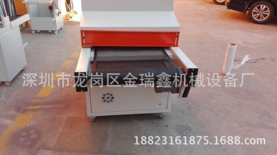 uv固化机_厂家专业直销uv机uv烘干炉uv固化机瑞鑫丝器材设备