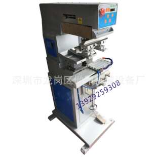 uv光固机_小型UV转印机工艺品转印机UV光固机UV转印模具UV胶水