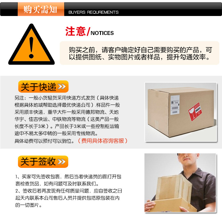 耐高温膜片_石英玻璃视镜片精细抛光高透光率高纯定做可镀