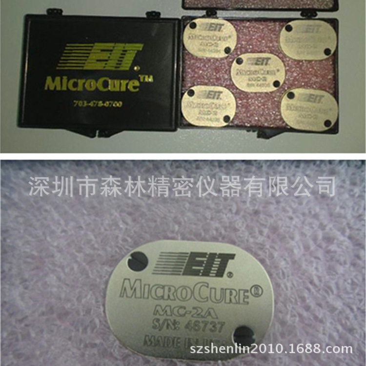 EIT探头