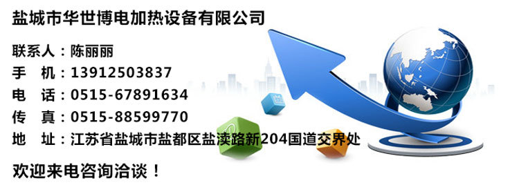 工业烤箱_生产干燥箱工业烤箱50kw快速非标定制高温