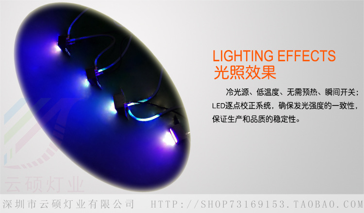 紫外线光固化机_uv光固化机uv-led固化led紫光固化灯