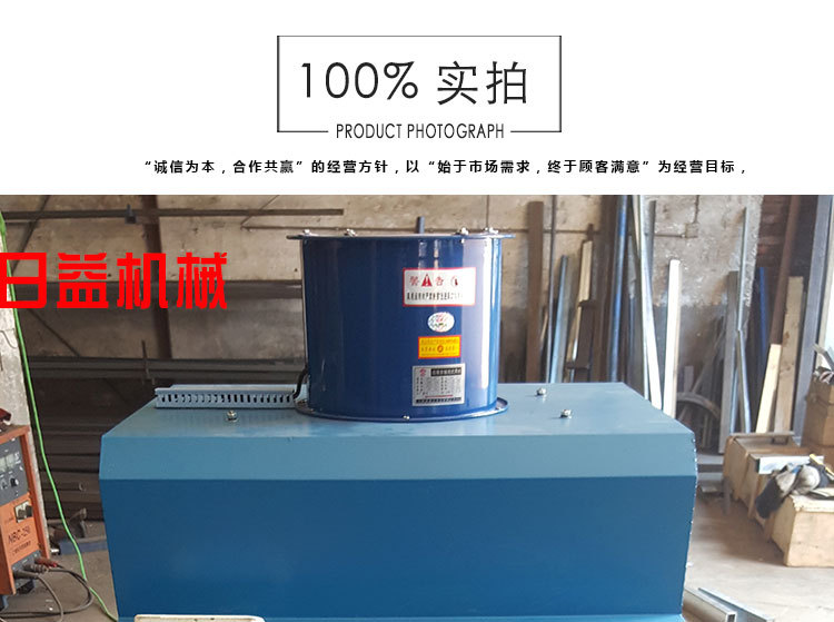 义乌厂家批发uv机小型光固机uv烘干固化设备