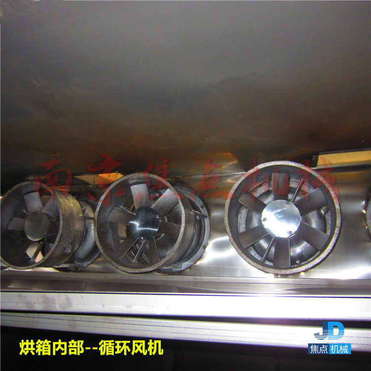 热风循环烘箱_南京南京供应循环干燥烘箱热风循环烘箱