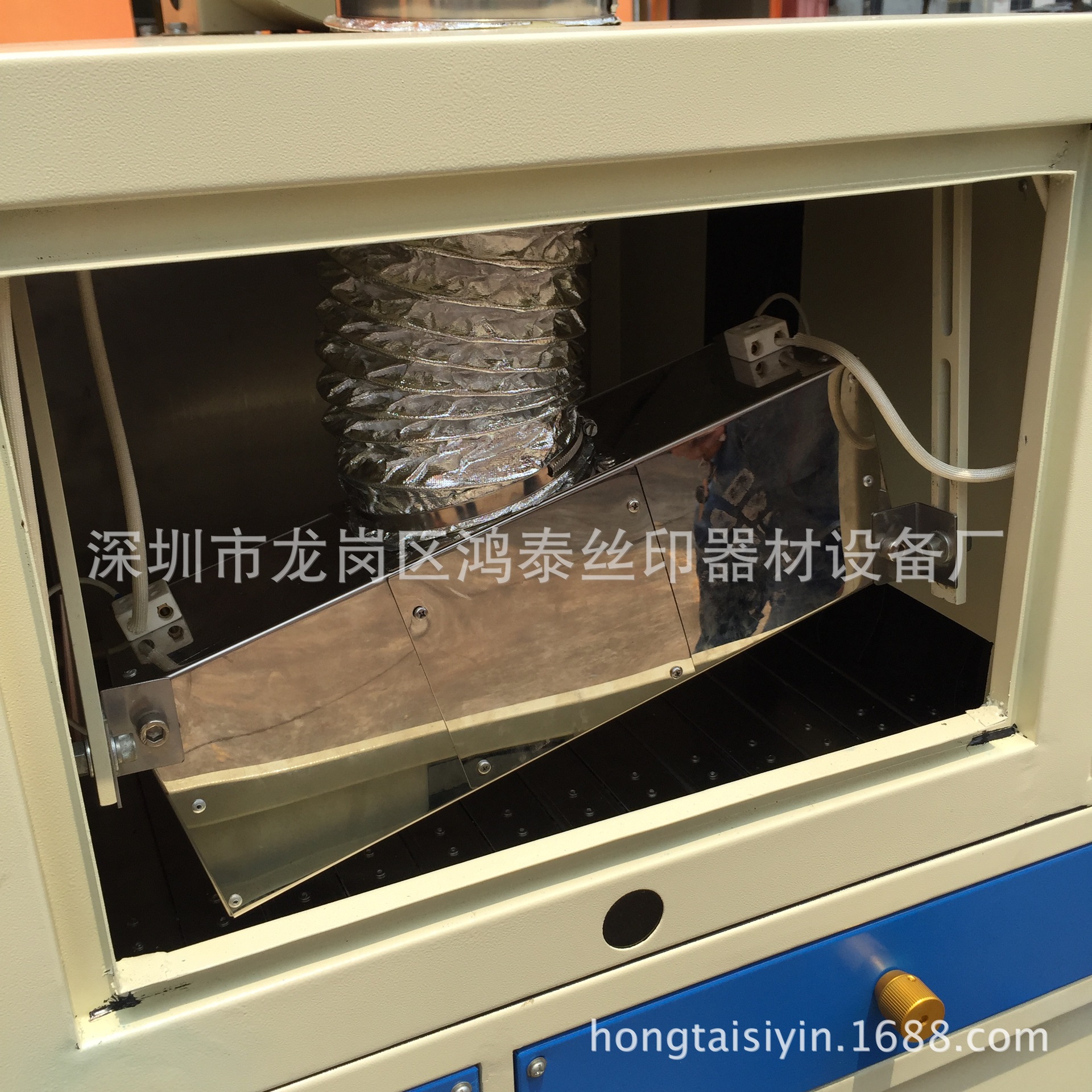 油墨固化机_圆面uv油墨固化机曲面uv光固机紫外线uv光油固化炉厂家