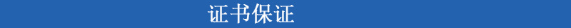 烘干固化设备_重庆厂家直销非标定制红外线隧道炉设备电循环铁氟龙不锈钢烤炉