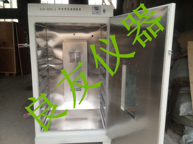 高温试验箱_大容量高温干燥箱大容量恒温烘箱智能型高温